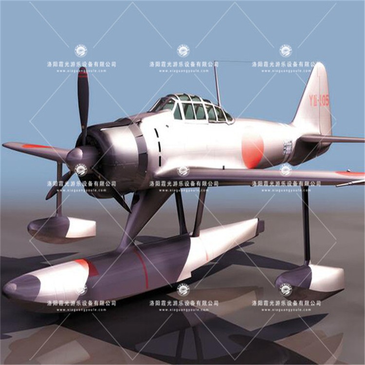 东河镇3D模型飞机气模